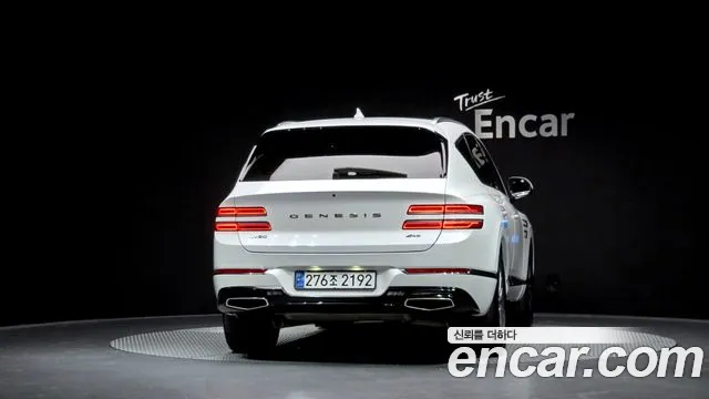 Genesis GV80 2.5T Gasoline AWD — photo 1 of 20