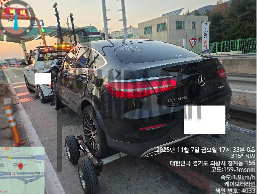 2019 Mercedes-Benz GLC300 4Matic Coupe, photograph 3