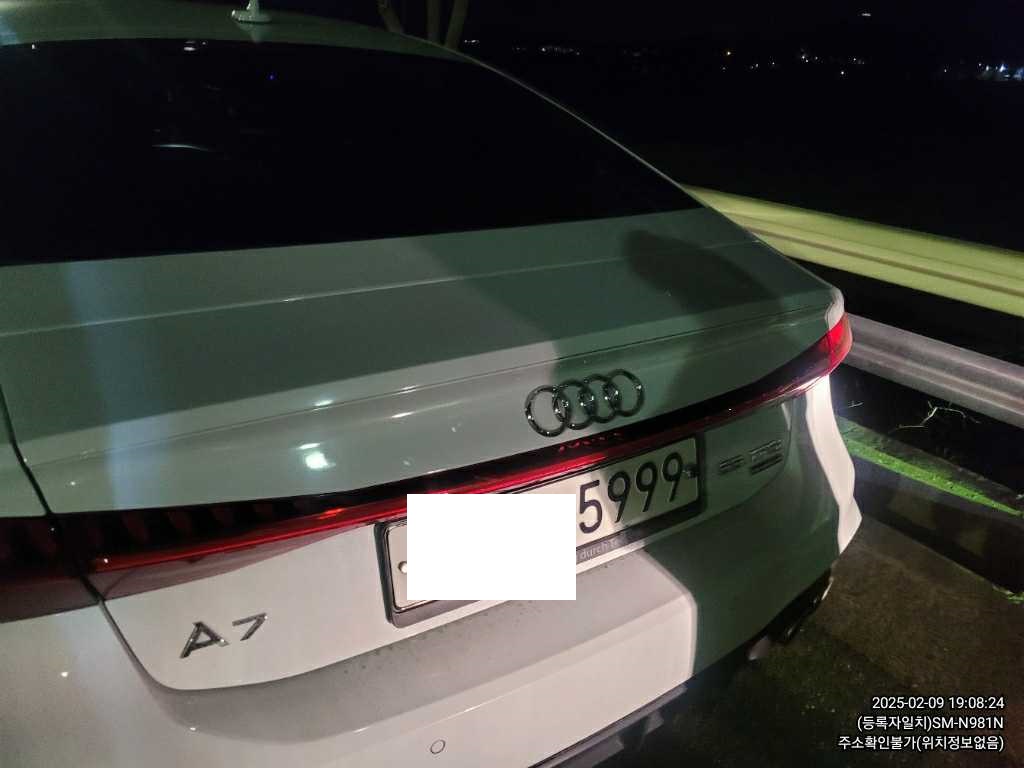 2020 Audi A7 55 TFSI quattro, photograph 1