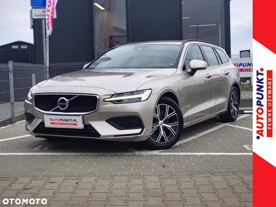 2023 Volvo V60, photograph 1