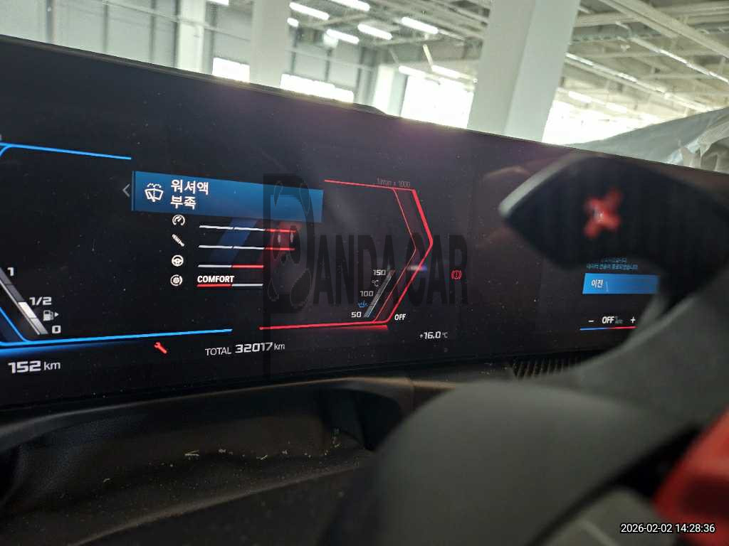 2024 BMW M4 Competition M xDrive, photograph 4