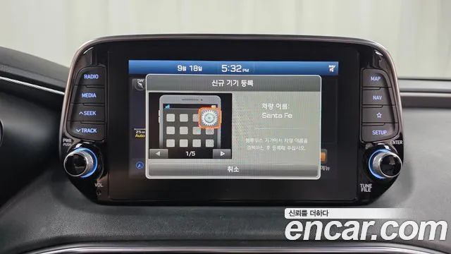 2018 Hyundai Santafe Diesel 2.0 2WD, photograph 3