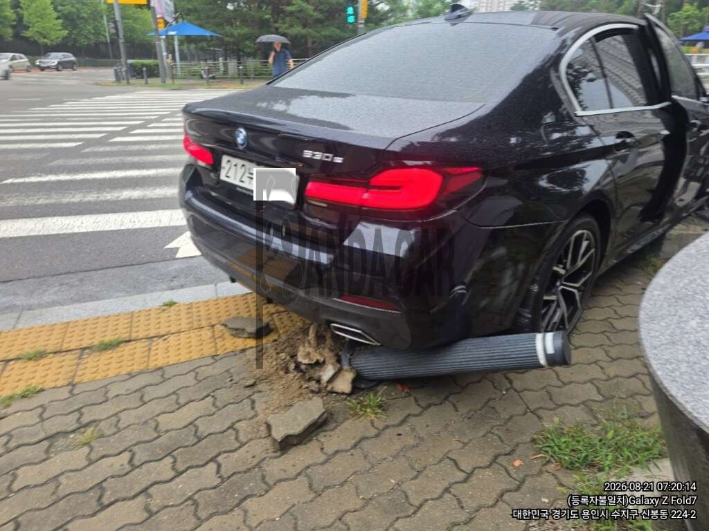 2022 BMW 530e, photograph 4