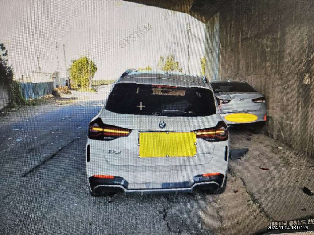2023 BMW iX3 M Sport, photograph 5
