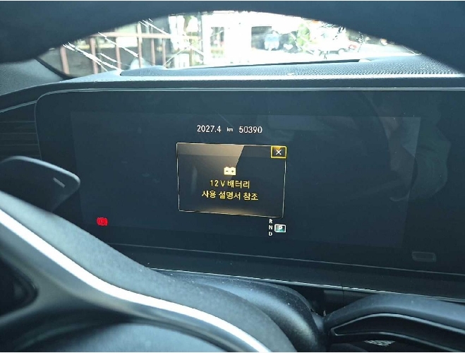 2022 Mercedes-Benz GLE400 d 4MATIC Coupe, photograph 4