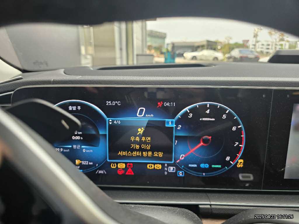 2020 Mercedes-Benz GLE 450 4MATIC, photograph 2