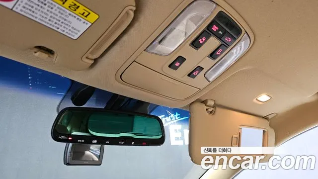 2015 Kia Canival Gasoline 9-seater Noblesse, photograph 5