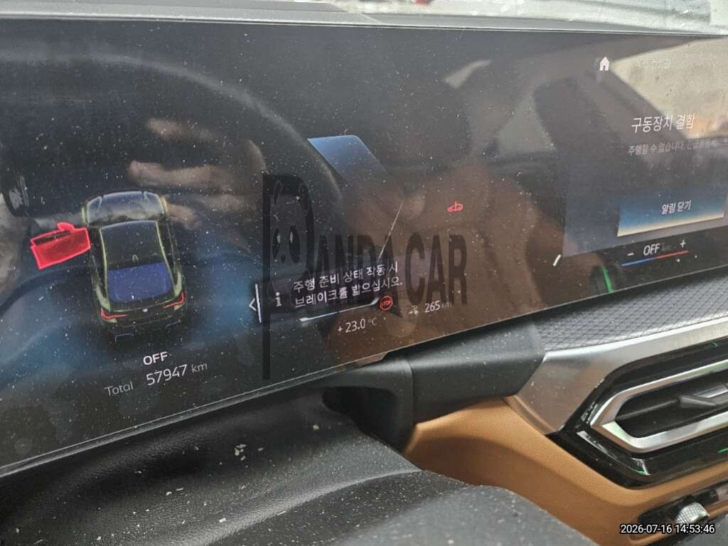 2022 BMW i4 eDrive40, photograph 2