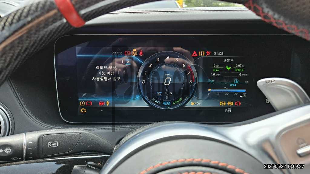 2019 Mercedes-Benz S450L 4MATIC, photograph 2