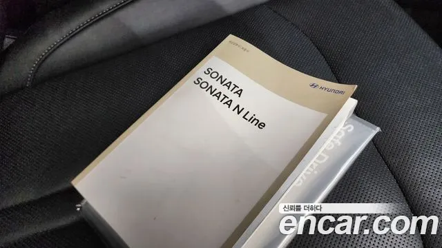 2023 Hyundai Sonata 2.0, photograph 11