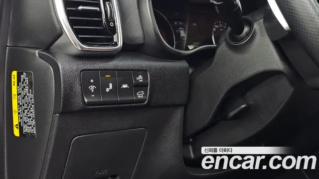 2020 Kia Sportage Diesel 2.0 2WD, photograph 7