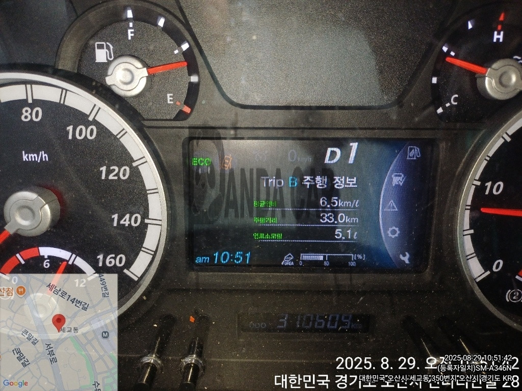 2022 BMW 640i xDrive, photograph 4