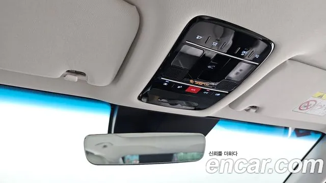 2023 Hyundai Grandeur 3.5 LPG 2WD, photograph 5