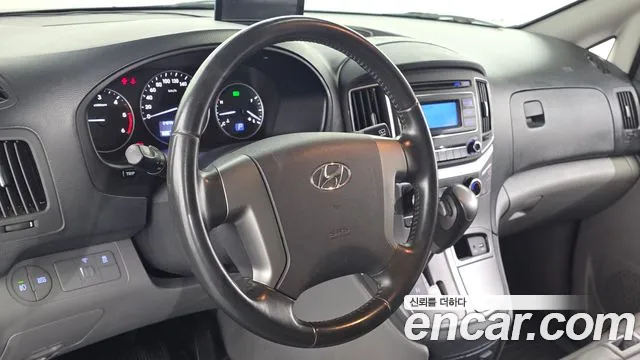 2021 Hyundai Starex Van 3-Seater, photograph 9