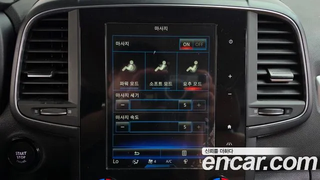 Renault-KoreaSamsung QM6 2.0 GDe RE Signature 2WD — photo 1 of 36