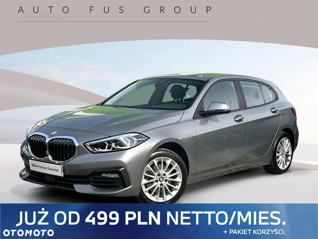 2024 BMW Seria 1 118i, photograph 1
