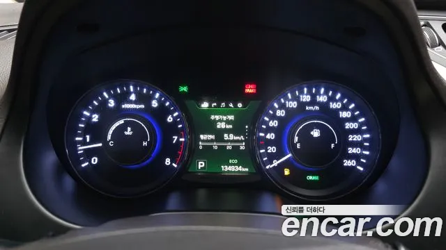 2015 Hyundai Grandeur HG300 Premium, photograph 1