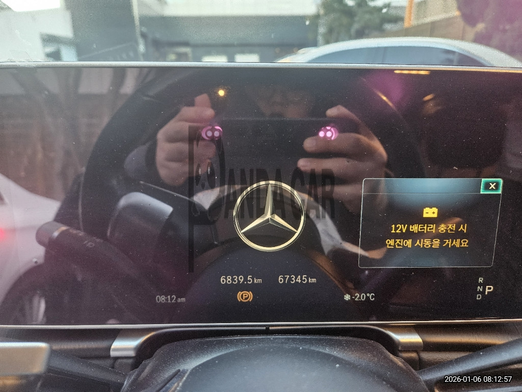2022 Mercedes-Benz S450 4MATIC, photograph 2