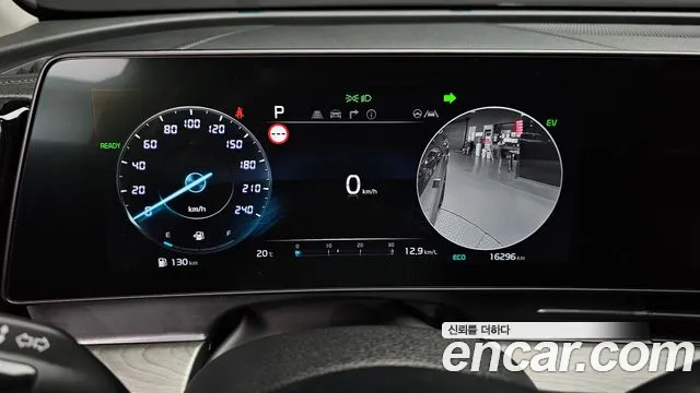 2022 Kia Sportage Signature Gravity 2WD, photograph 11