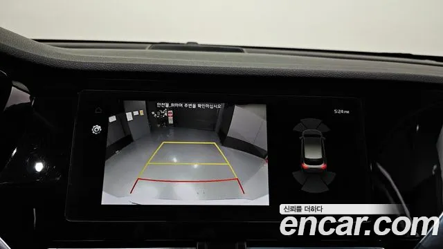 Kia Niro Earth — photo 1 of 20