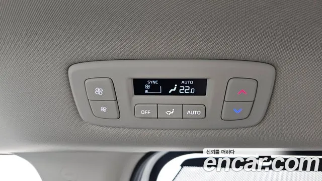 2023 Kia Canival Gasoline 7-Seater Signature, photograph 7