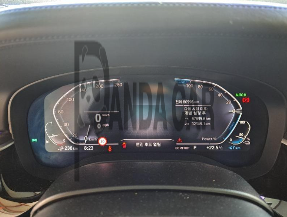 2020 BMW 530e iPerformance M Sport Package(19), photograph 5