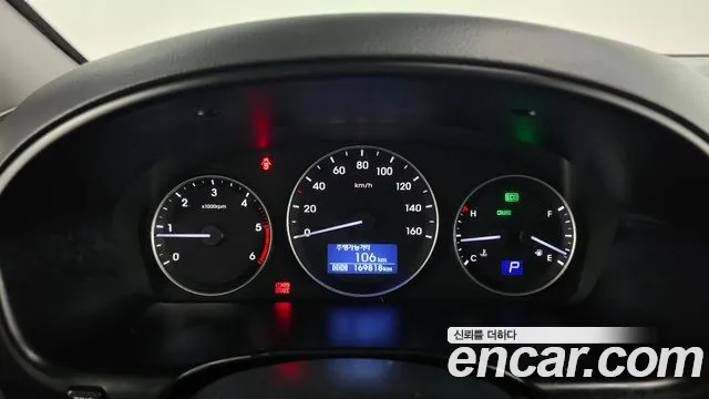2019 Hyundai Starex Wagon 12-Seater, photograph 1