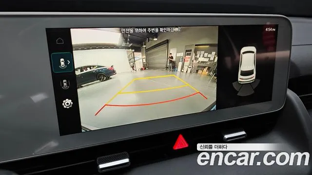 2021 Hyundai Ioniq5 Long range, photograph 6