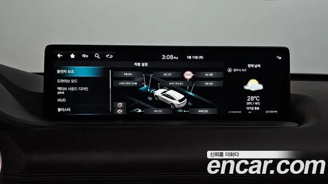 2022 Genesis GV80 2.5T Gasoline AWD, photograph 4