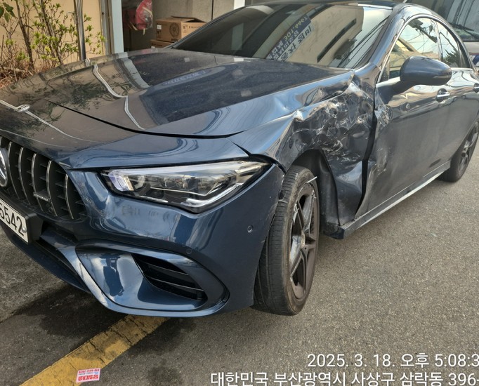 2020 Mercedes-Benz CLA250 4MATIC, photograph 4