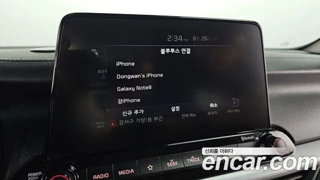 2018 Kia K3 Luxury, photograph 10