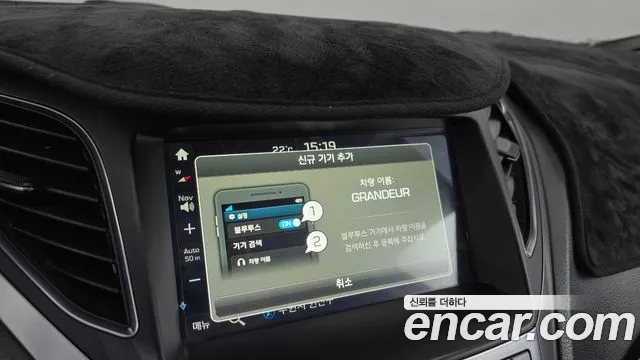 Hyundai Grandeur HG240 Modern Collection — photo 1 of 31