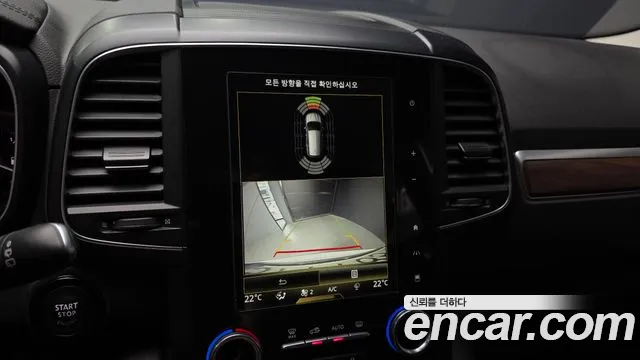 2020 Renault-KoreaSamsung QM6 2.0 LPe RE Signature 2WD, photograph 4