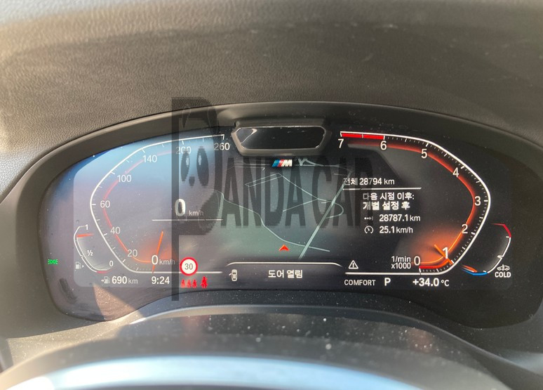 2023 BMW X3 xDrive20i, photograph 4