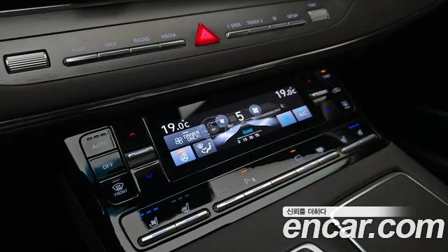 2020 Hyundai Grandeur Exclusive, photograph 7