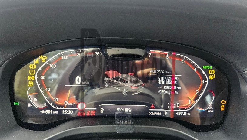 2024 BMW X4 xDrive20i, photograph 2