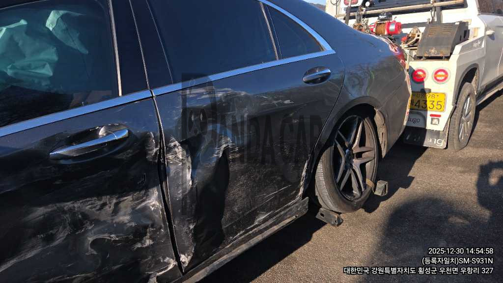 2020 Mercedes-Benz S350 d 4MATIC, photograph 4