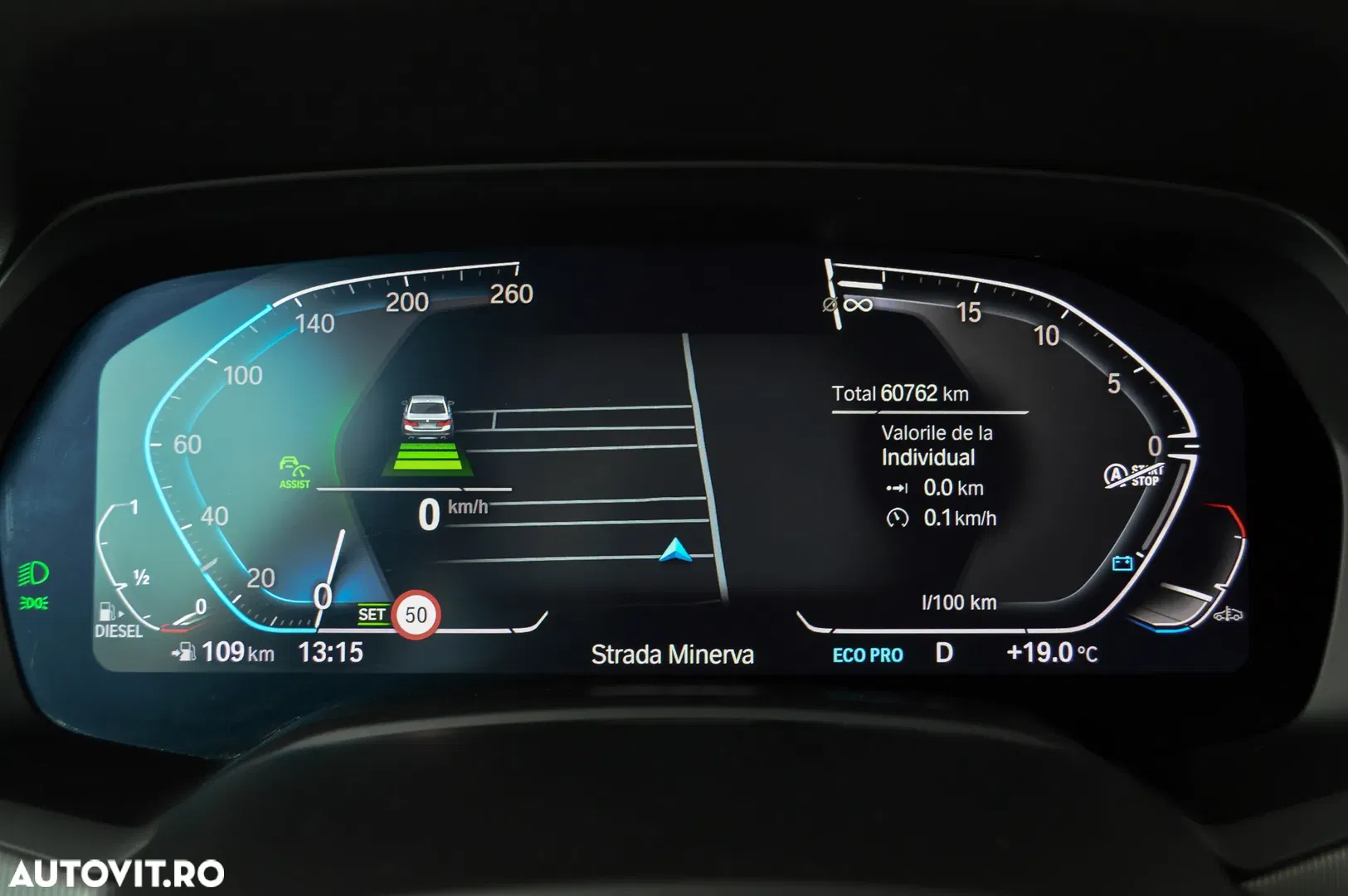 2020 BMW X5 xDrive30d, photograph 6