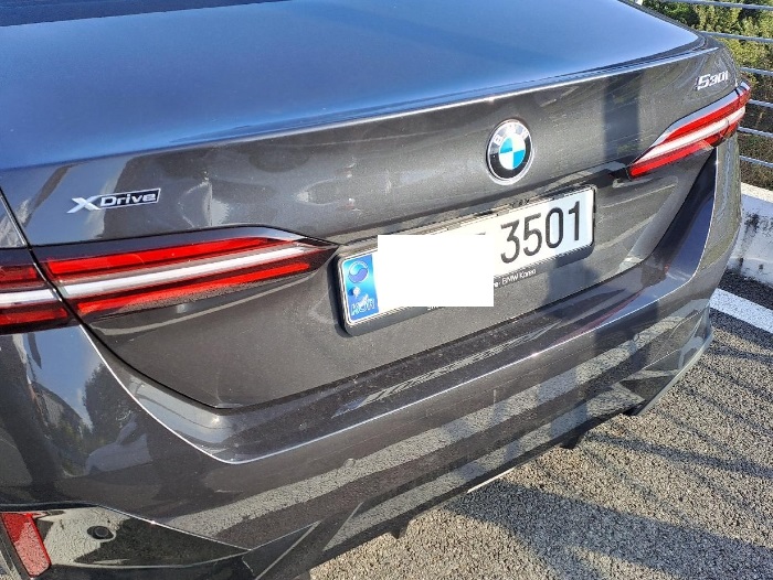 2024 BMW 530i xDrive, photograph 1