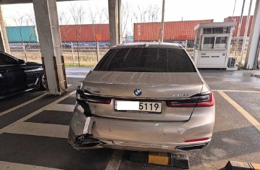 2021 BMW 740Li xDrive, photograph 1