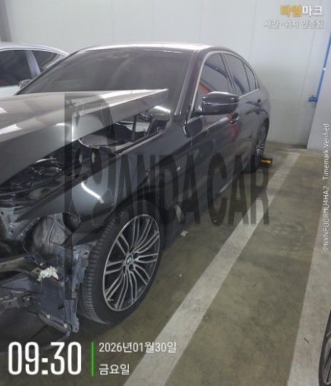 2019 BMW 530i M Sport Package Plus, photograph 9