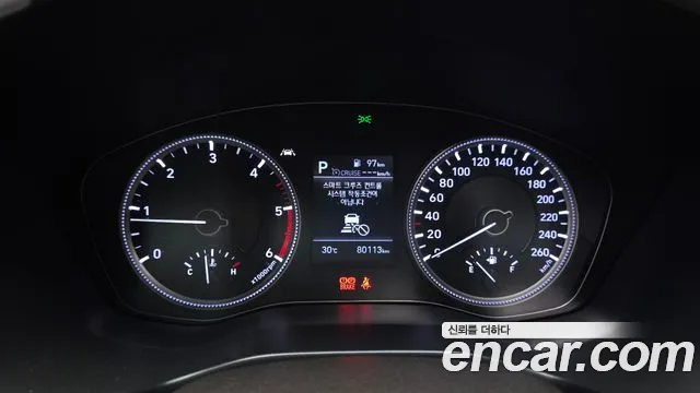 Hyundai Santafe Diesel 2,0 4WD — photo 1 of 35