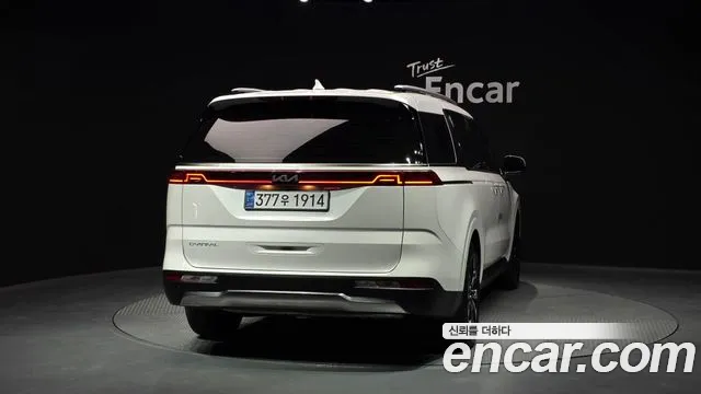 2023 Kia Canival Diesel 7-Seater Noblesse, photograph 12