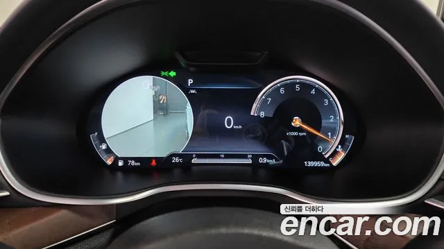 2020 Genesis G80 Gasoline 2.5 Turbo AWD, photograph 3