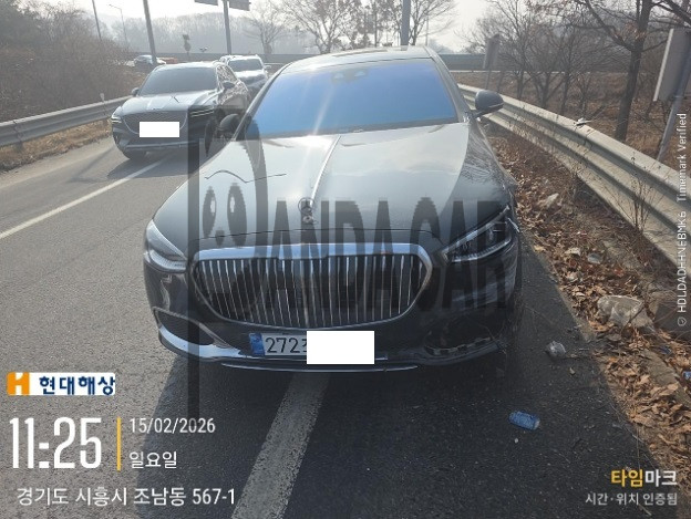 2023 Mercedes-Benz MercedesMaybach S580 4MATIC, photograph 1