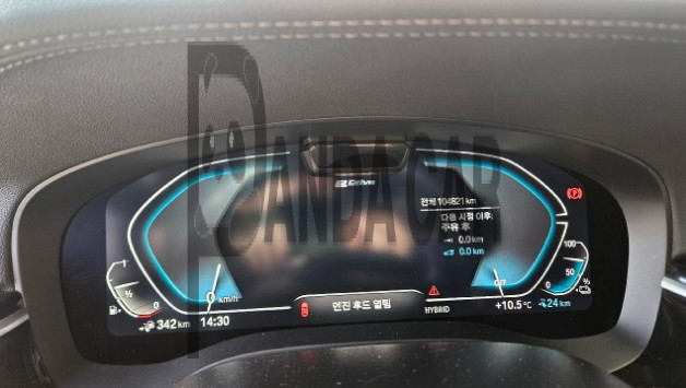 2021 BMW 530e, photograph 3