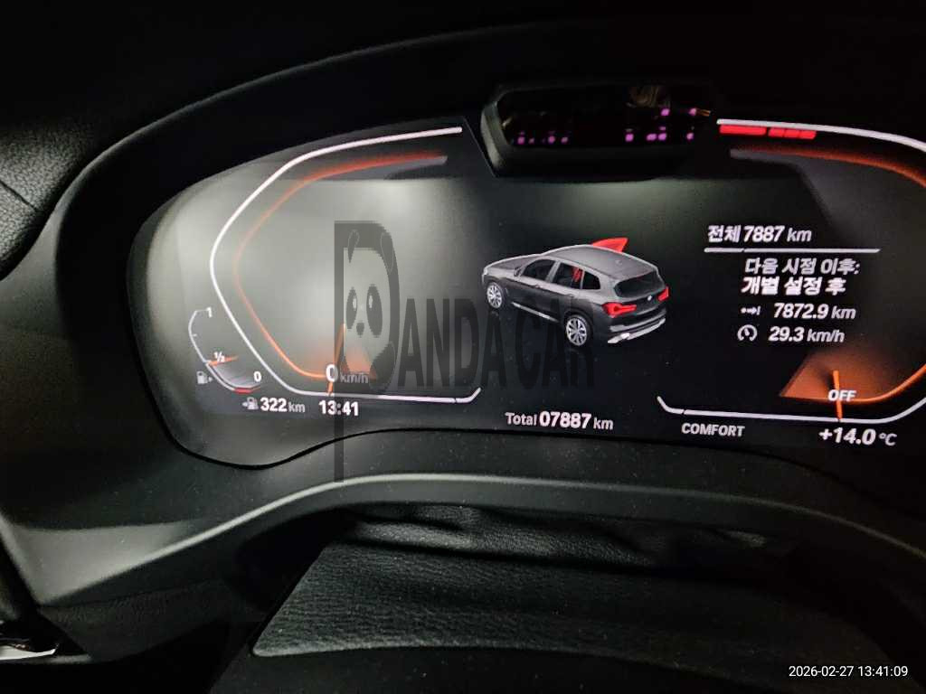 2024 BMW X3 xDrive20i, photograph 2
