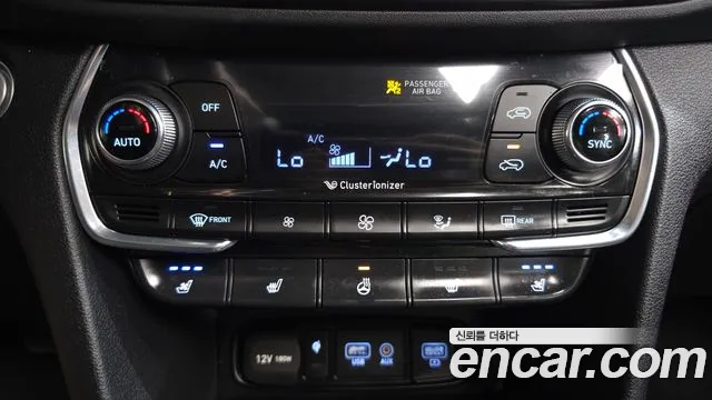 2018 Hyundai Santafe Diesel 2.0 2WD, photograph 2