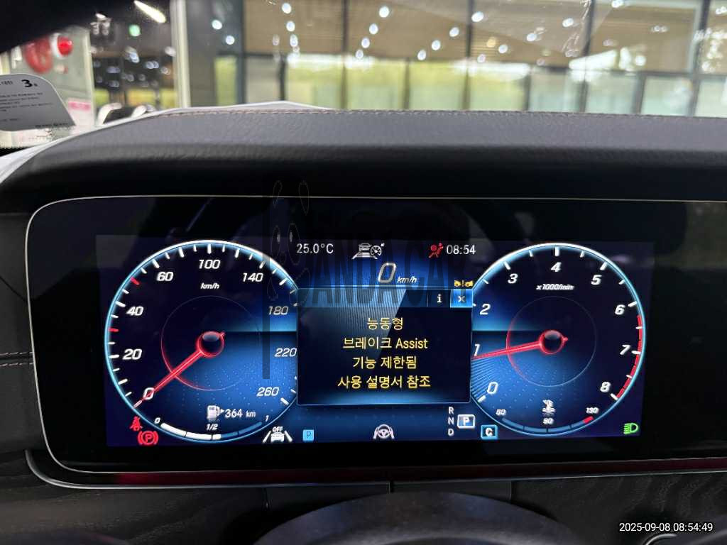 2023 Mercedes-Benz E250, photograph 4