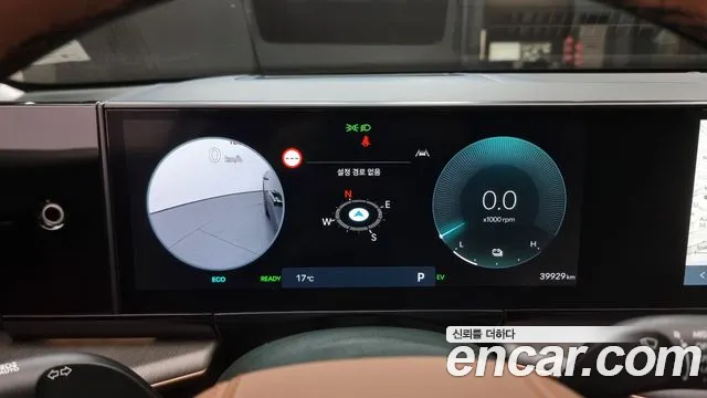 2023 Hyundai Grandeur Calligraphy, photograph 12
